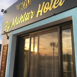  Otel By Muhtar